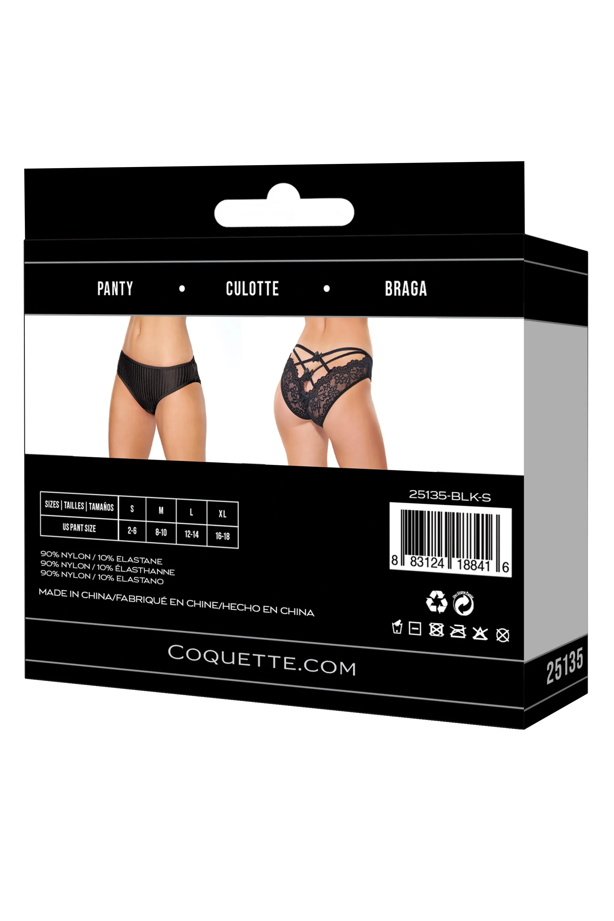 Coquette Lingerie Sexy Lace Strappy Bow Back Bikini Panty Black